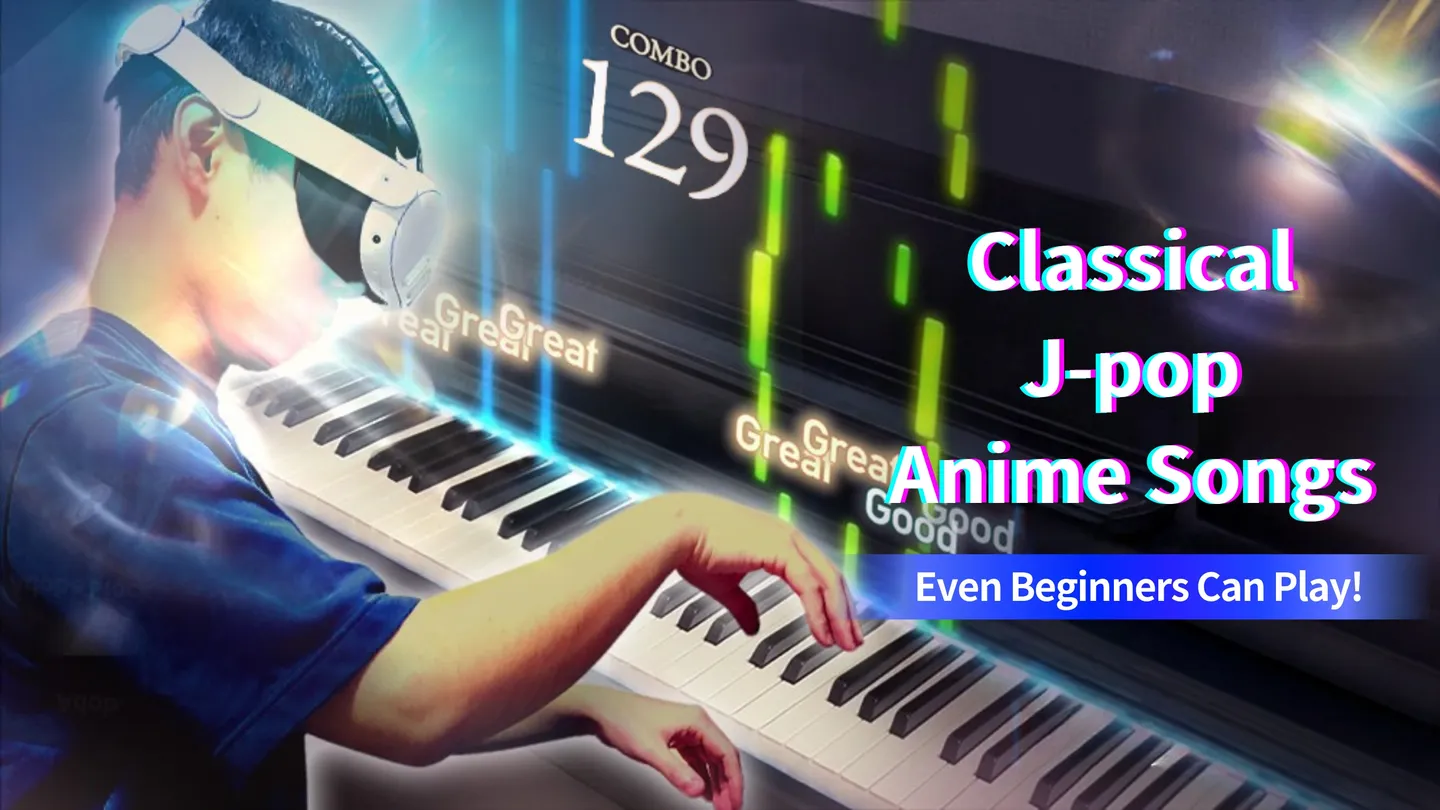 Meta Quest 游戏《数码钢琴演奏》Sigure: VR Piano Game-魔趣网精选