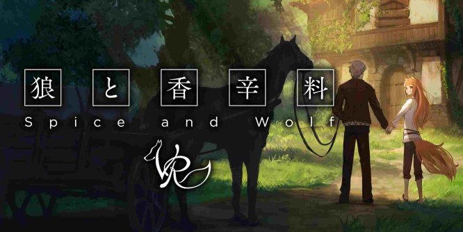 Oculus Quest 游戏《狼与香辛料》Spice and Wolf VR-魔趣网精选