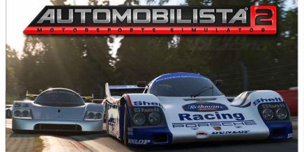 (Automobilista 2 DLC VR)最新版 - 英文 -多人联机版本-魔趣网精选