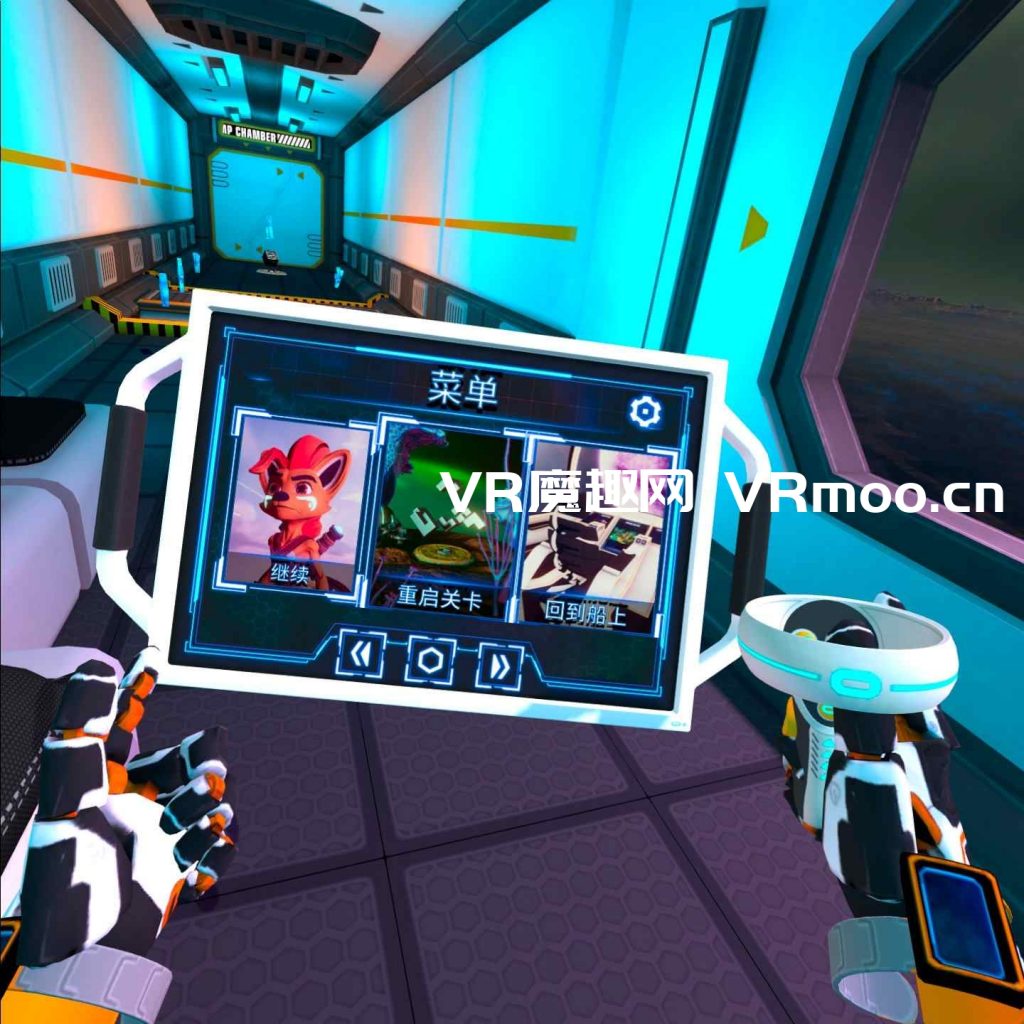 Oculus Quest 游戏《小文冒险汉化中文版》Ven VR Adventure Oculus Quest 游戏《小文冒险汉化中文版》Ven VR Adventure