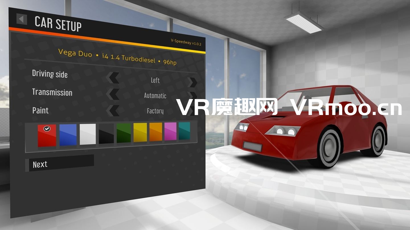 Oculus Quest 游戏《V-Speedway》模拟赛车驾驶VR