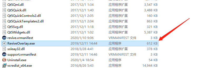 孤声 2 VR(Lone Echo II) 孤声 2 VR(Lone Echo II)