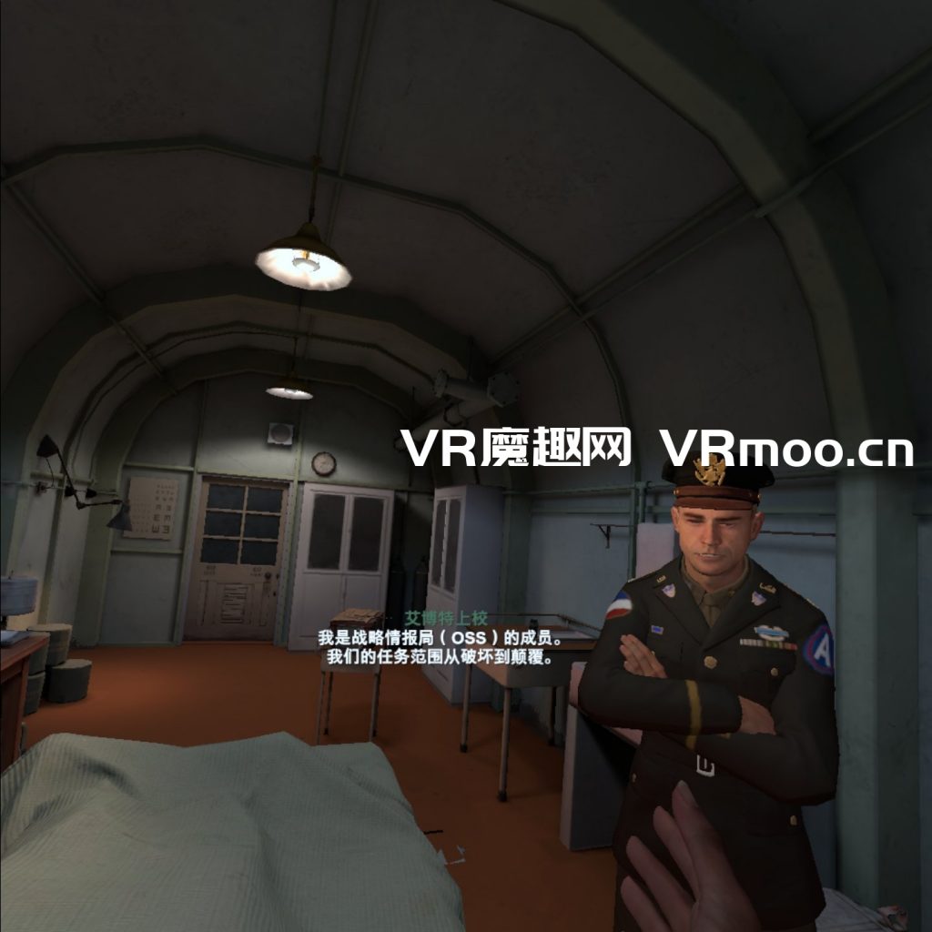 Oculus Quest 游戏《荣誉勋章:超越极限汉化中文版》Medal of Honor: Above and Beyond