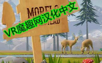 Meta Quest 游戏《农场家园 一体机汉化中文版》Morels: Homestead - 《汉化中文补丁版》家园农场 - 支持正版游戏-魔趣网精选