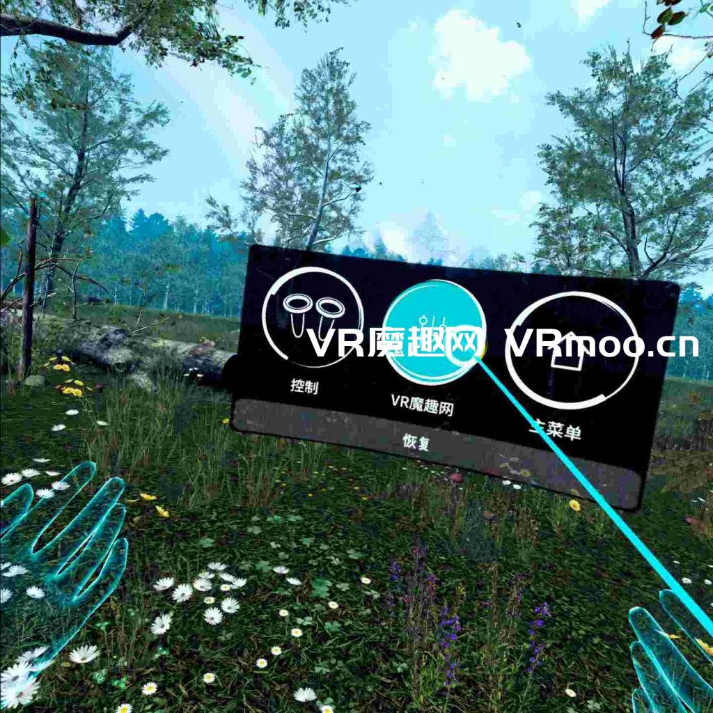 Oculus Quest 游戏《自然之旅VR汉化中文版》Nature Treks VR Oculus Quest 游戏《自然之旅VR汉化中文版》Nature Treks VR