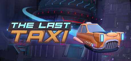 最后的出租车(The Last Taxi VR)-魔趣网精选