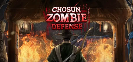 Oculus Quest 游戏《韩国僵尸防御》Chosun Zombie Defense-魔趣网精选