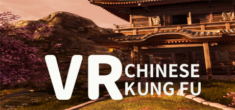 VR 仙侠格斗(VR CHINESE KUNG FU)-魔趣网精选