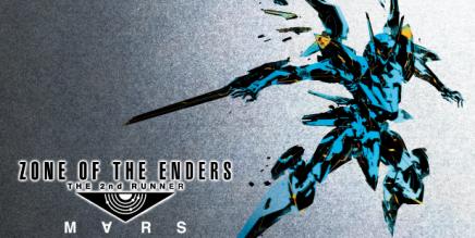 终极地带 末影区:火星 (ZONE OF THE ENDERS THE 2nd RUNNER : M∀RS / アヌビス ゾーン・オブ・エンダーズ : マーズ) - 魔趣网精选 - VR电脑游戏 - 射击类, 电脑VR游戏, 飞行类-魔趣网精选