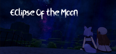 月食（Eclipse of the Moon）-魔趣网精选
