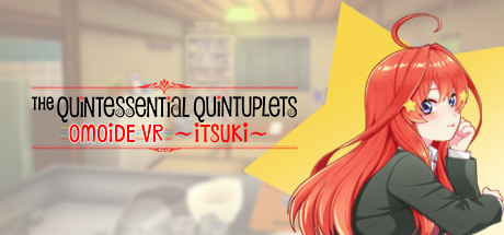 五等分的花嫁回忆VR(The Quintessential Quintuplets OMOIDE VR)-魔趣网精选