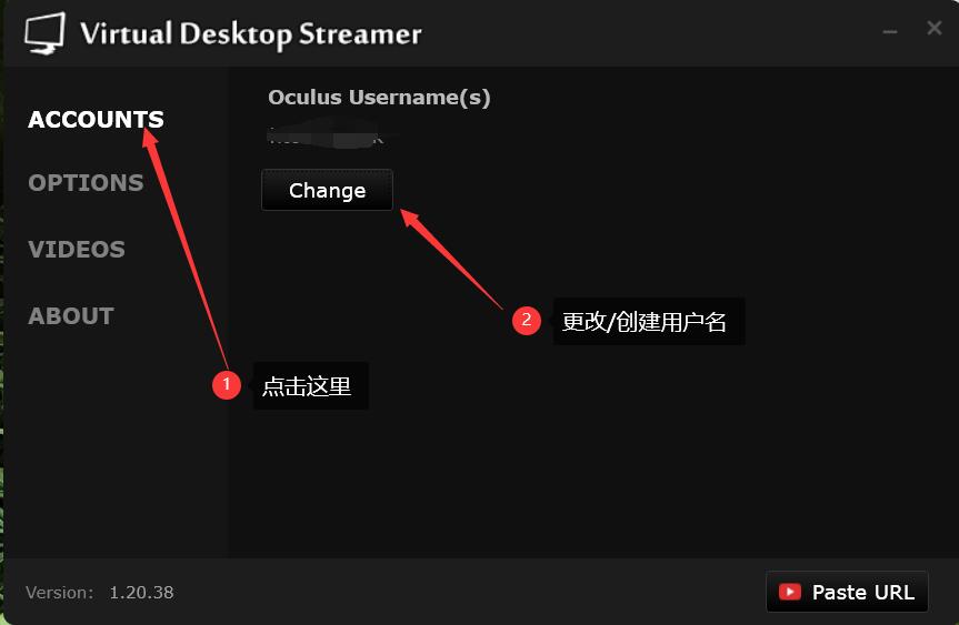 Meta Quest 工具《VD串流工具》Virtual Desktop 破解版 Meta Quest 工具《VD串流工具》Virtual Desktop 破解版
