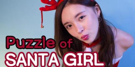 圣诞老人女孩 VR 之谜(Puzzle of Santa Girl VR)-魔趣网精选