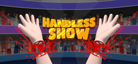反应秀秀乐(Handless show)-魔趣网精选
