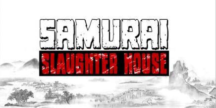 武士屠宰场（Samurai Slaughter House）-魔趣网精选