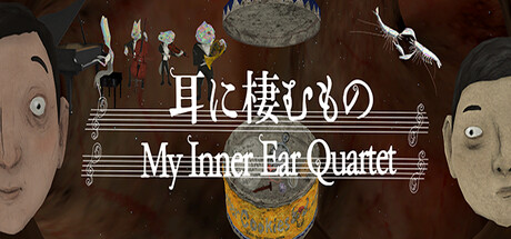 VR 影片 – 我的内耳四重奏(VR Film – My Inner Ear Quartet)-魔趣网精选