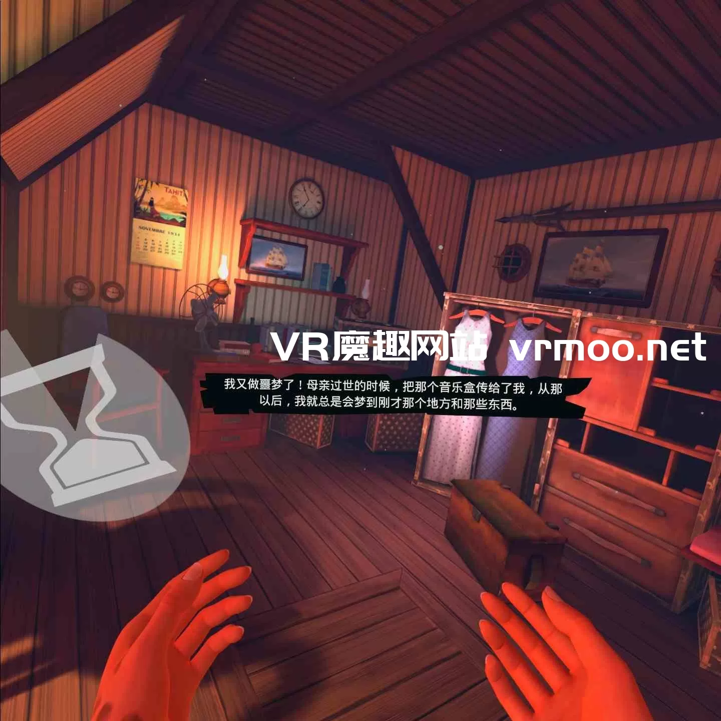 Oculus Quest 游戏《海之呼唤汉化版》Call of the Sea Oculus Quest 游戏《海之呼唤汉化版》Call of the Sea