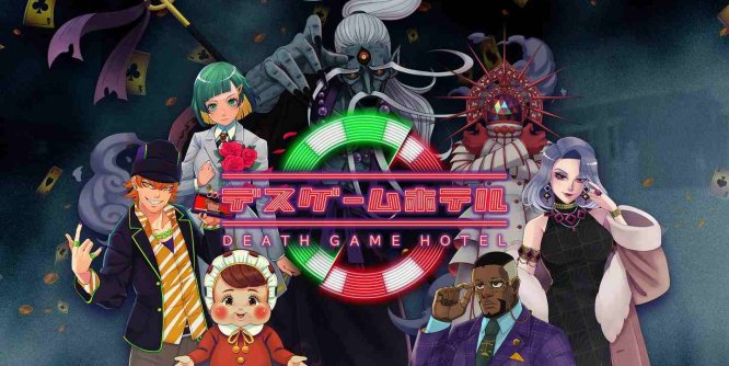 Oculus Quest 游戏《死亡游戏酒店》Death Game Hotel - 历史版本-魔趣网精选