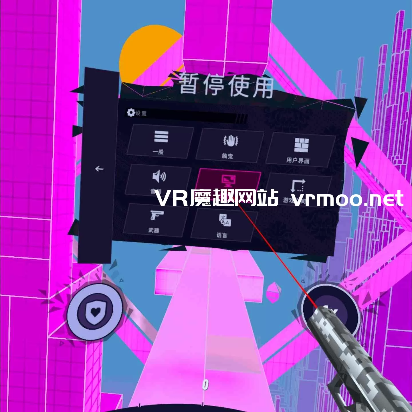 Oculus Quest 游戏《手枪鞭汉化中文版》Pistol Whip Oculus Quest 游戏《手枪鞭汉化中文版》Pistol Whip