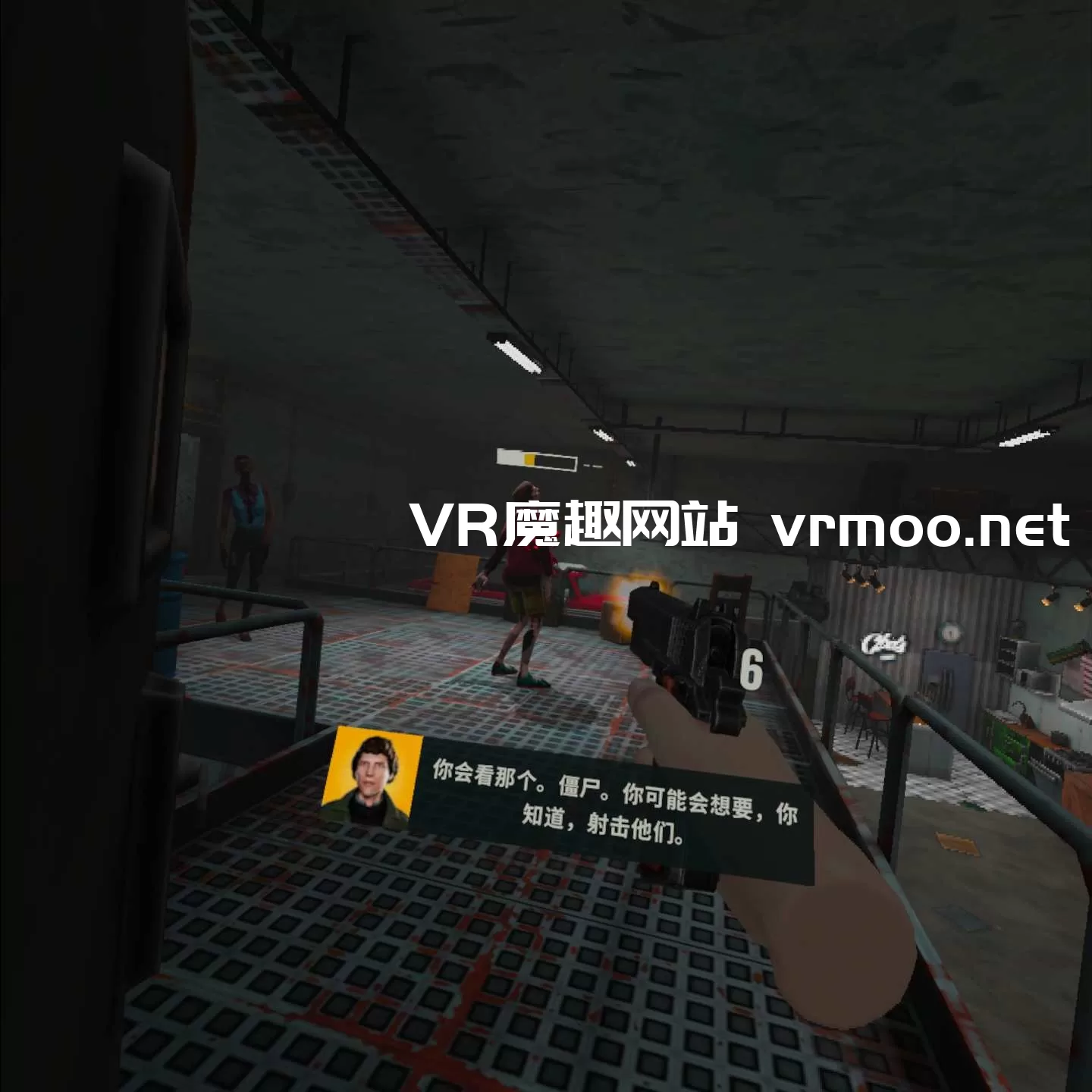 Oculus Quest 游戏《僵尸之地:弹无虚发汉化中文版》Zombieland:Headshot Fever