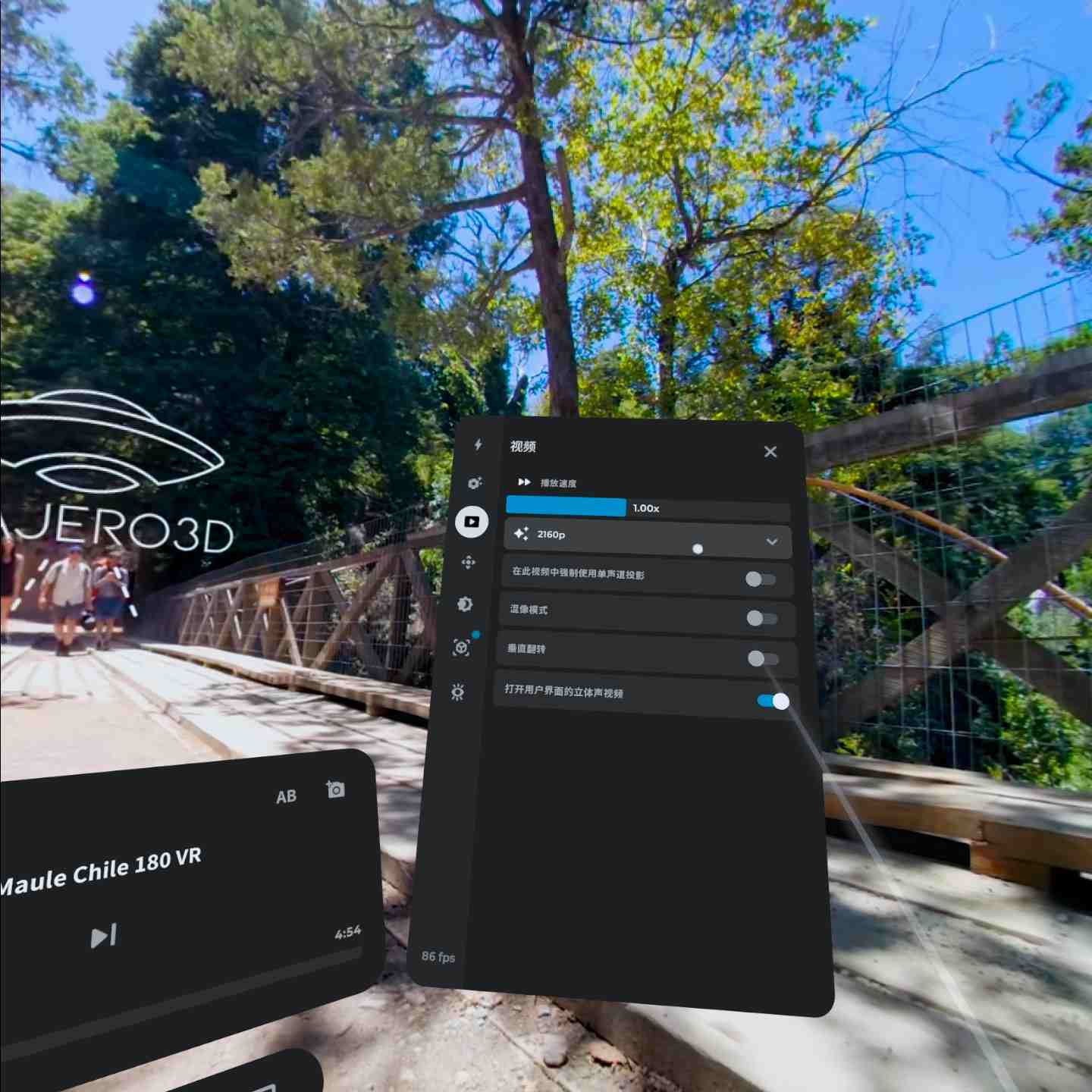 Oculus Quest 工具《DeoVR 视频播放器汉化中文版》DeoVR Quest Oculus Quest 工具《DeoVR 视频播放器汉化中文版》DeoVR Quest