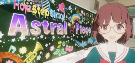 仁衣菜的学校演唱会(Hop Step Sing! Astral Piece)-魔趣网精选
