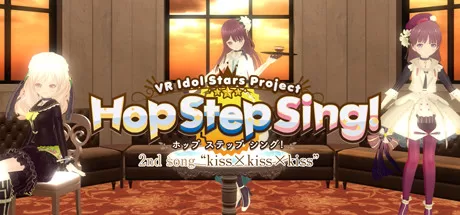 跳步唱歌! 吻×吻×吻 HQ版(Hop Step Sing! kiss×kiss×kiss (HQ Edition))-魔趣网精选