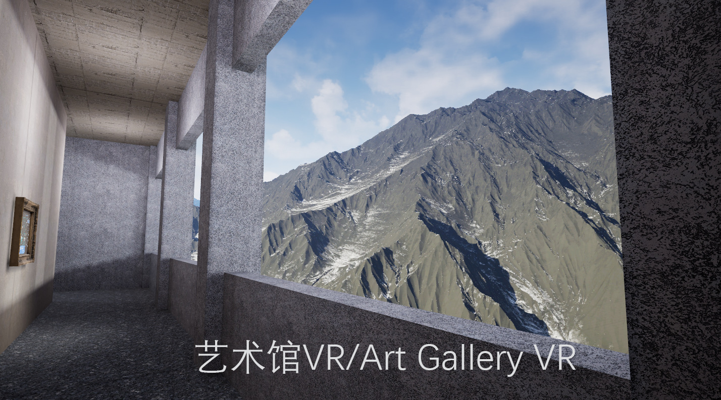 PICOvr一体机《艺术馆VR》 PICOvr一体机《艺术馆VR》