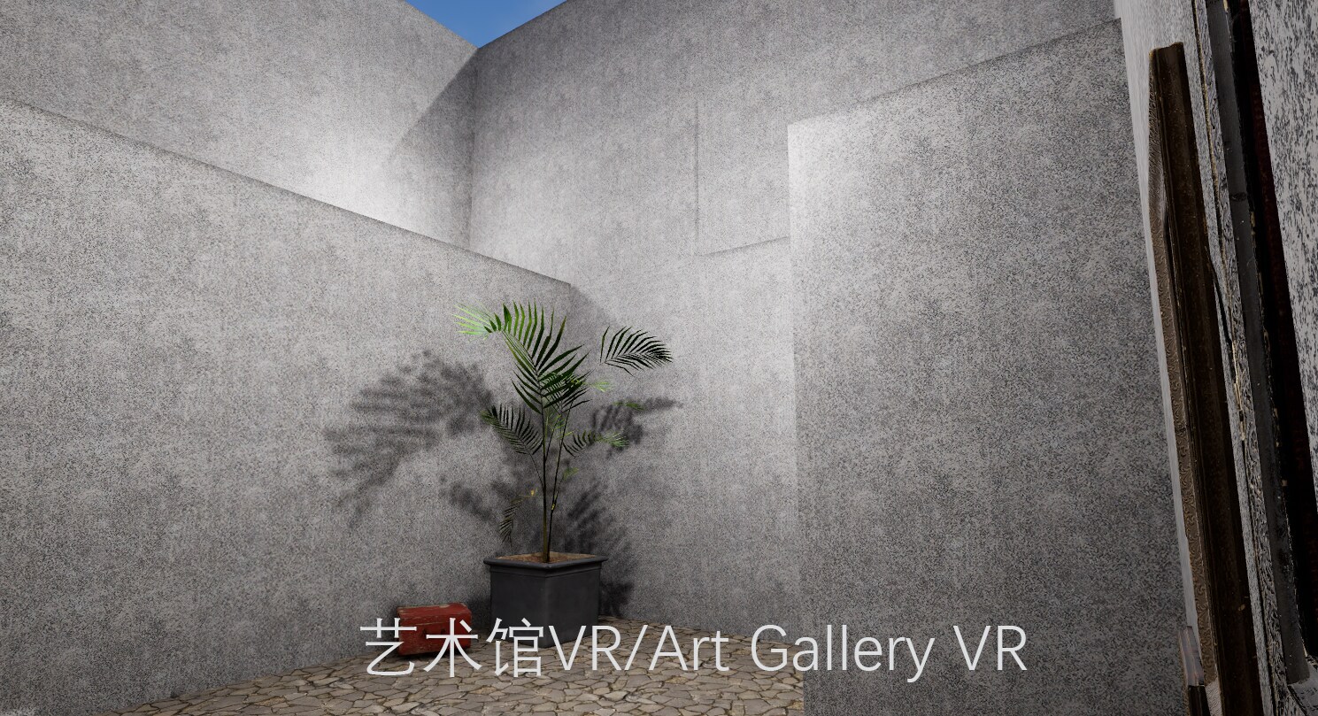 PICOvr一体机《艺术馆VR》 PICOvr一体机《艺术馆VR》