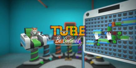 拼接管道（Tube Be Continued）-魔趣网精选