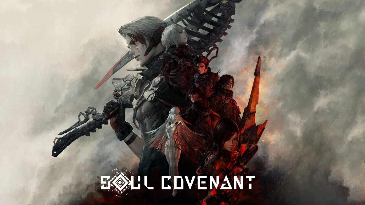 Meta Quest 游戏《灵魂契约》SOUL COVENANT 灵魂契约(SOUL COVENANT)