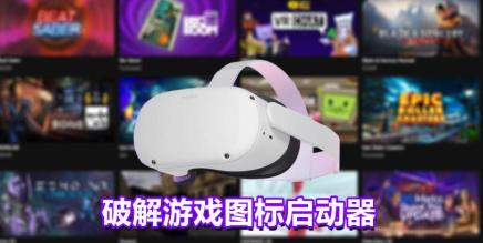《爪图标启动器》PiLauncher - 主页 菜单栏版本-魔趣网精选