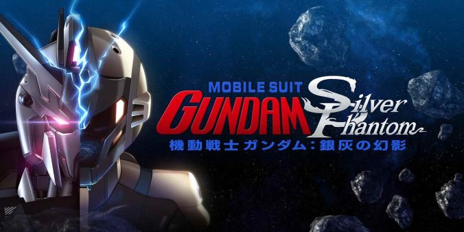 Oculus Quest 游戏《机动战士高达:银色幻影》Mobile Suit Gundam: Silver Phantom-魔趣网精选