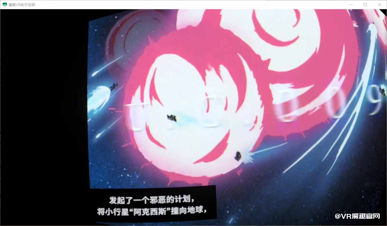 Oculus Quest 游戏《机动战士高达:银色幻影 汉化中文版》Mobile Suit Gundam: Silver Phantom