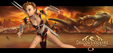 龙之女武神(Dragons Valkyrie Wings of Fire)-魔趣网精选