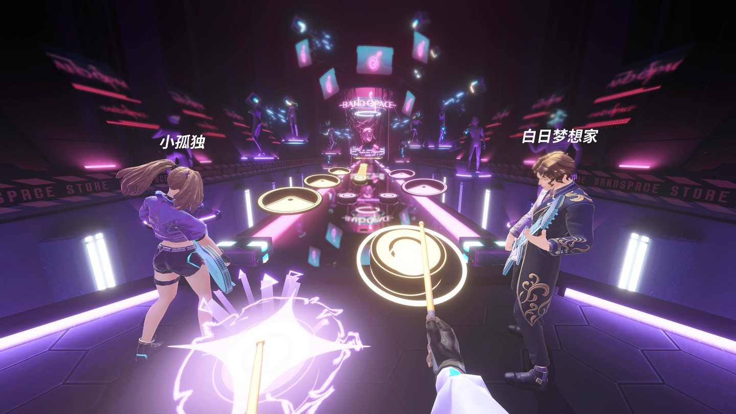 超弦乐队（BandSpace）