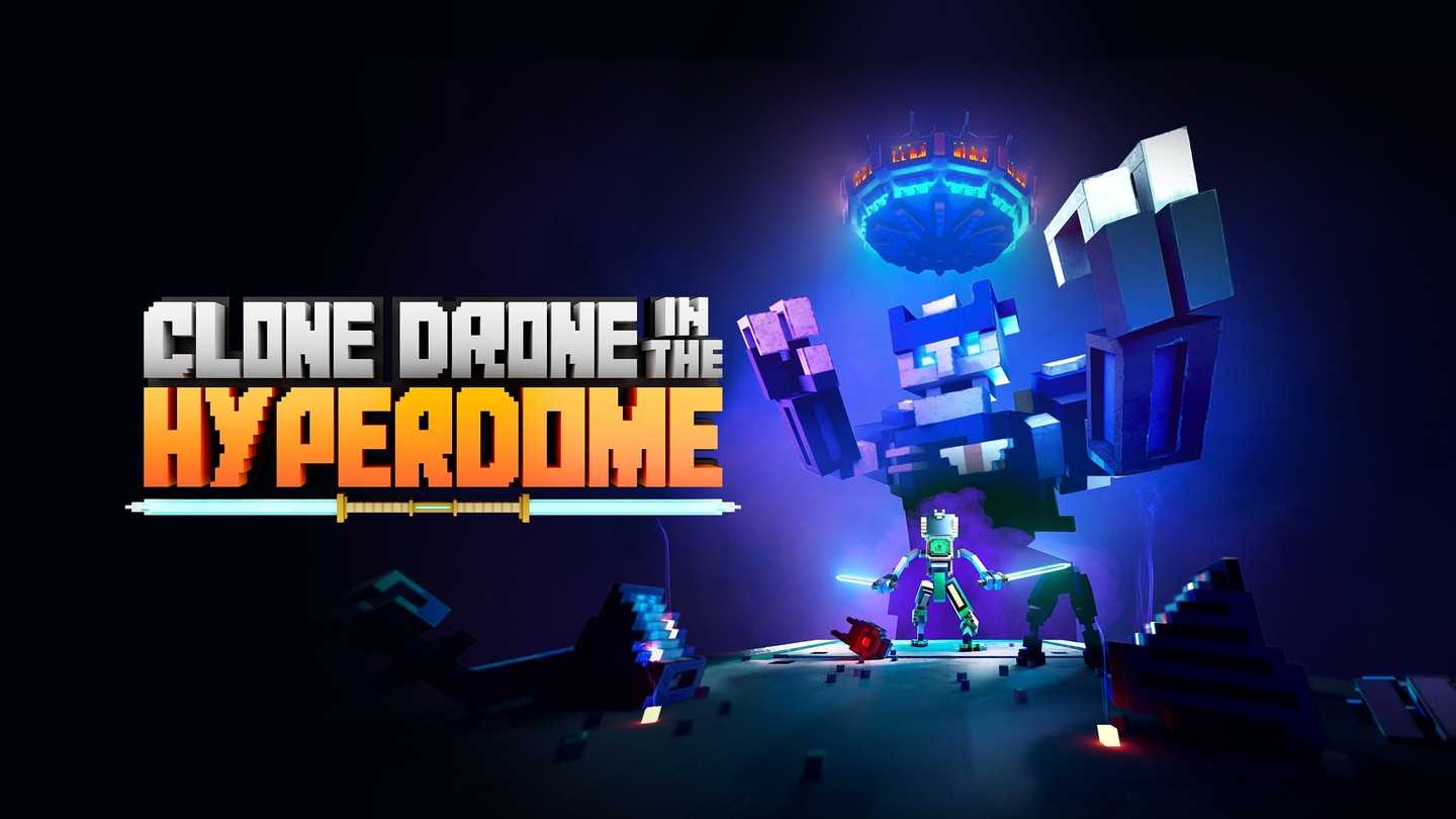Meta Quest 游戏《超级像素克隆战斗》Clone Drone in the Hyperdomedani