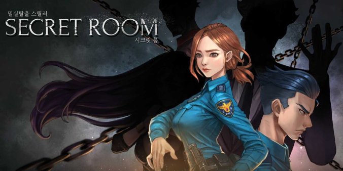 Oculus Quest 游戏《秘密房间 VR:密室逃脱》SecretRoom VR: Escape Room-魔趣网精选