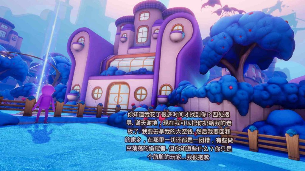 卓佛拯救宇宙汉化中文版 (Trover Saves the Universe) 卓佛拯救宇宙汉化中文版 (Trover Saves the Universe)