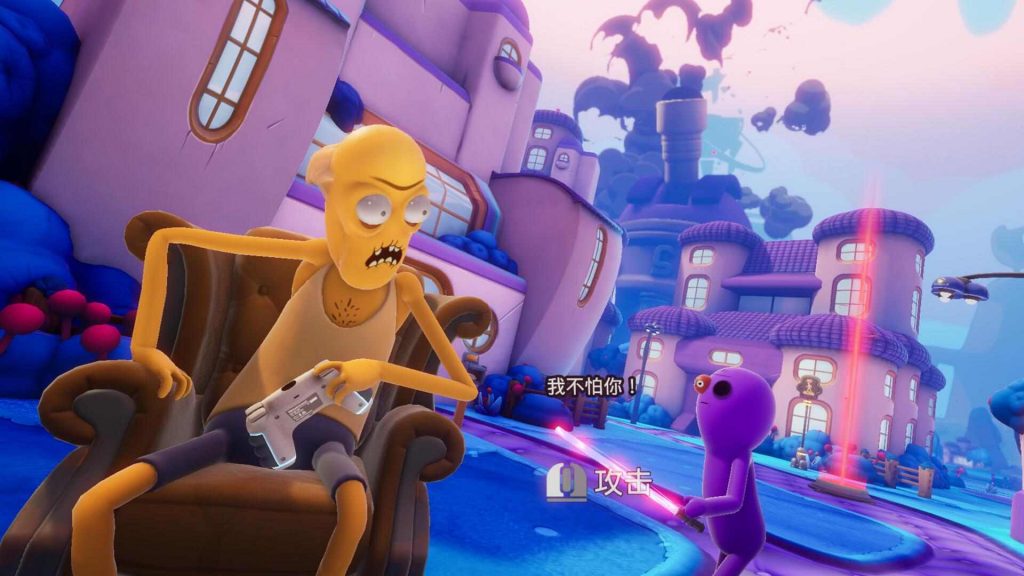 卓佛拯救宇宙汉化中文版 (Trover Saves the Universe) 卓佛拯救宇宙汉化中文版 (Trover Saves the Universe)
