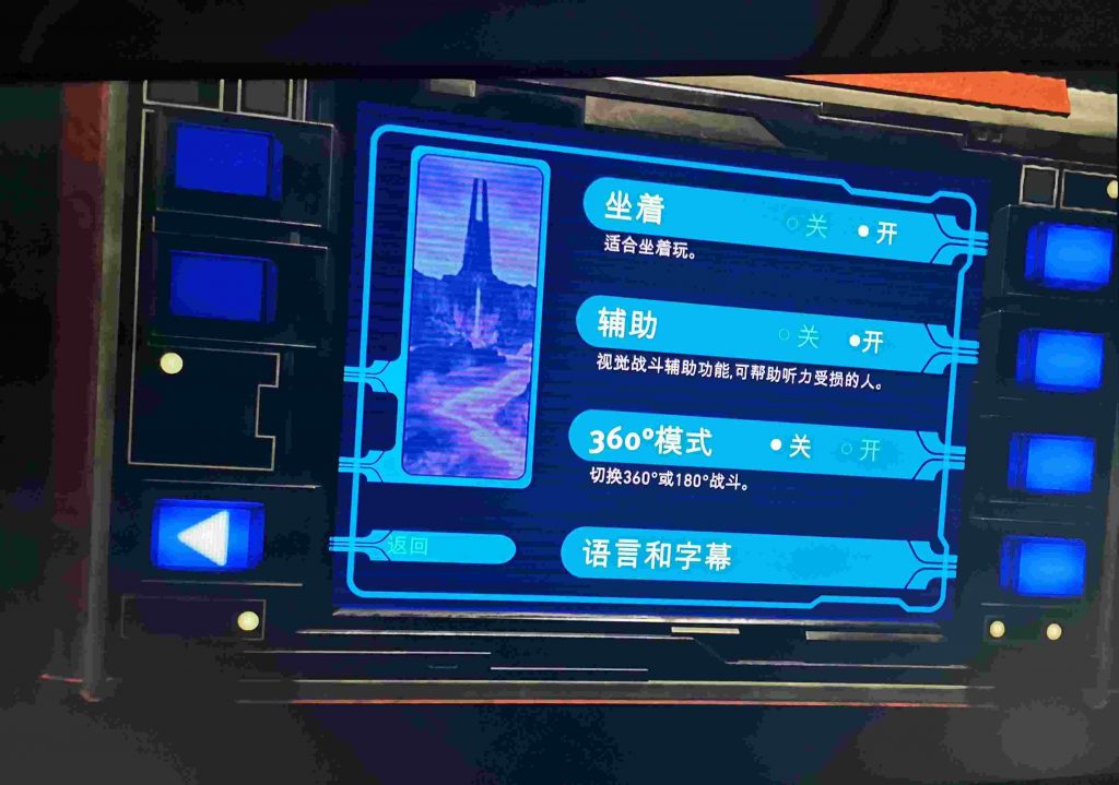 星球大战 不朽的维达:第一集 汉化中文版(Vader Immortal: Episode I) 星球大战 不朽的维达:第一集 汉化中文版(Vader Immortal: Episode I)