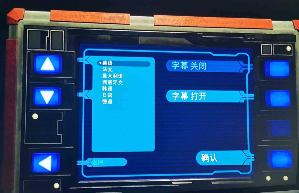 星球大战 不朽的维达:第一集 汉化中文版(Vader Immortal: Episode I) 星球大战 不朽的维达:第一集 汉化中文版(Vader Immortal: Episode I)