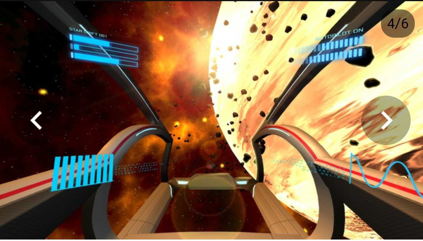 Meta Quest 游戏《星际驾驶VR过山车》Star Drive VR Coaster