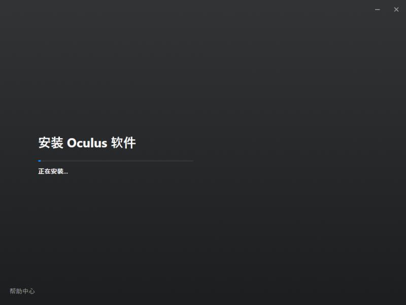 Oculus Quest 一体机设备如何设置 Virtual Desktop 实现无线串流玩电脑VR游戏 Oculus Quest 一体机设备如何设置 Virtual Desktop 实现无线串流玩电脑VR游戏