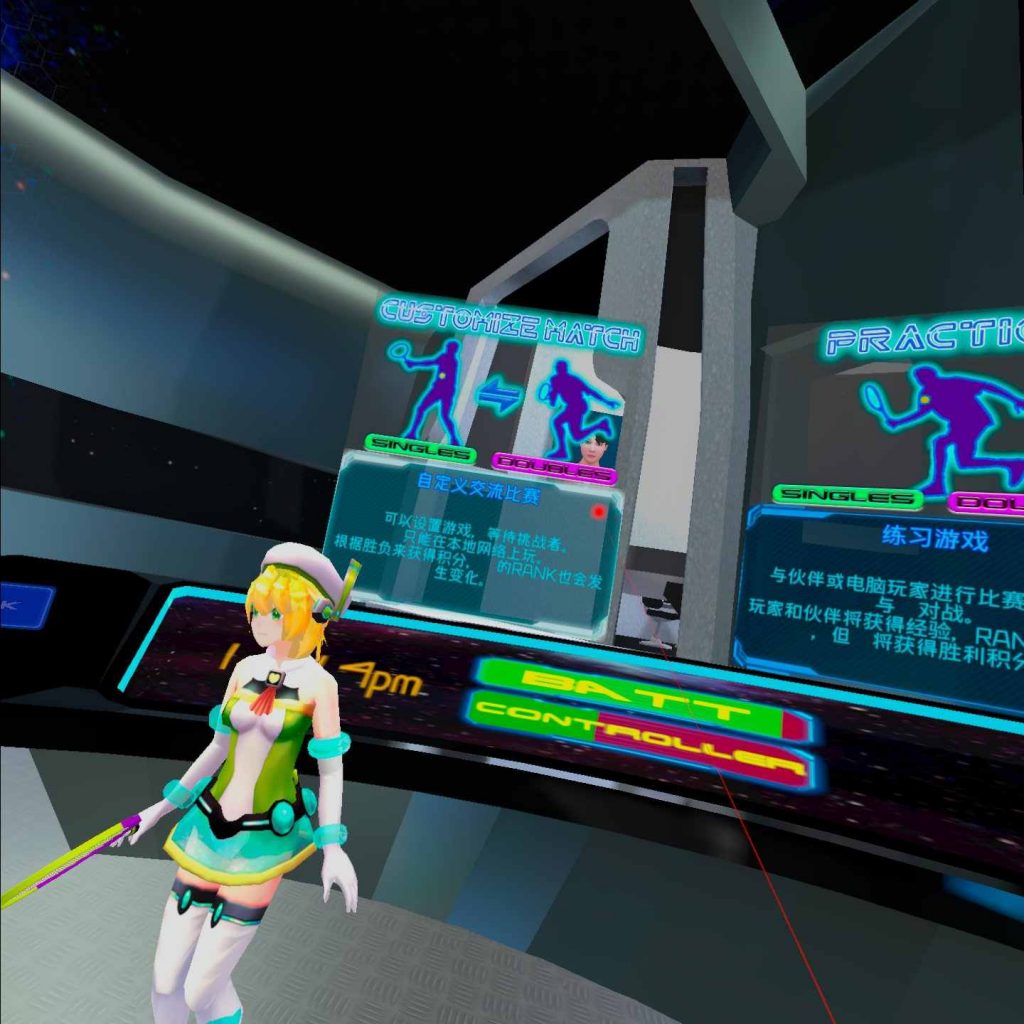 Oculus Quest 游戏《CYBER TENNIS 汉化中文版》真实网球 Oculus Quest 游戏《CYBER TENNIS 汉化中文版》真实网球