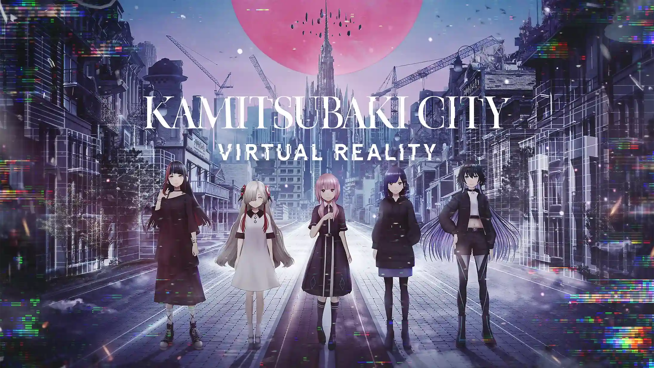 Meta Quest 游戏《神椿市建设中》KAMITSUBAKI CITY VIRTUAL REALITY-魔趣网精选