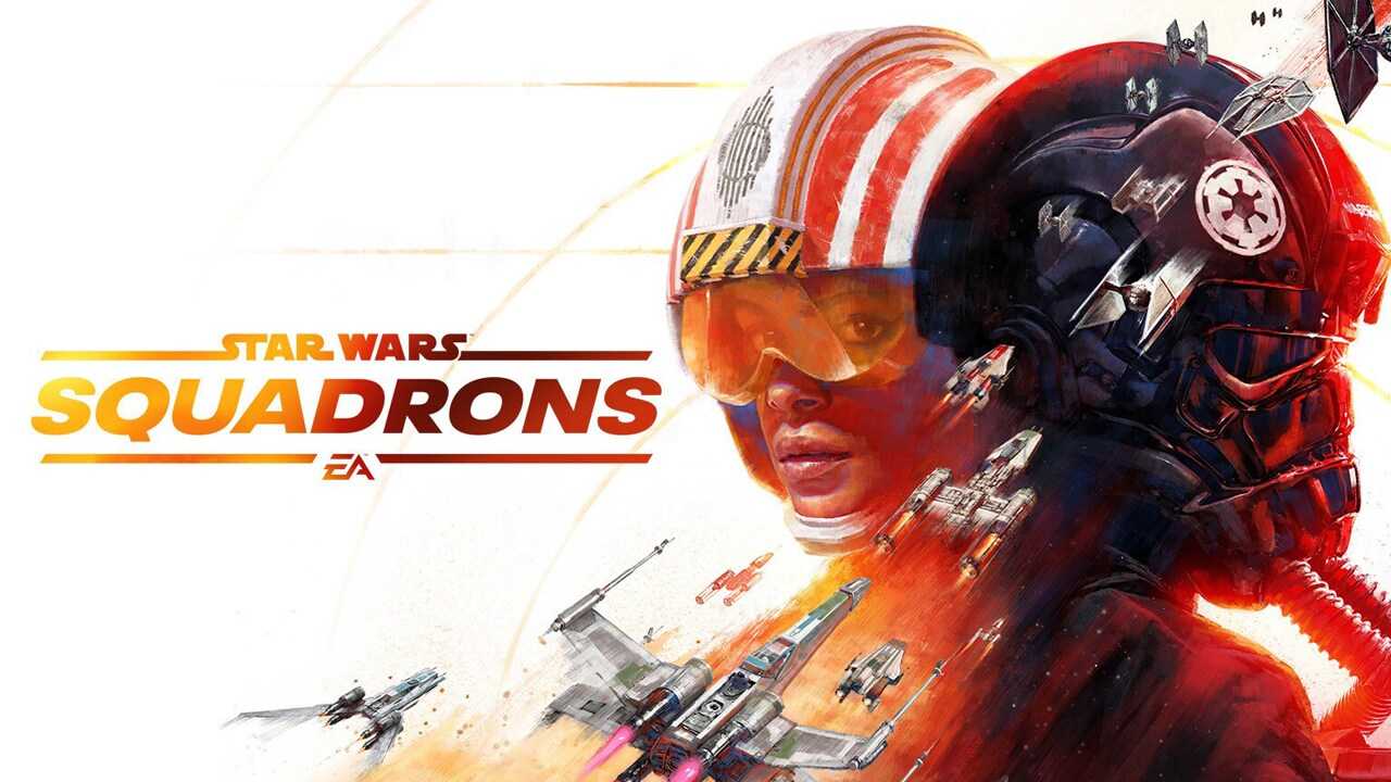 星球大战:战机中队(STAR WARS™: Squadrons)