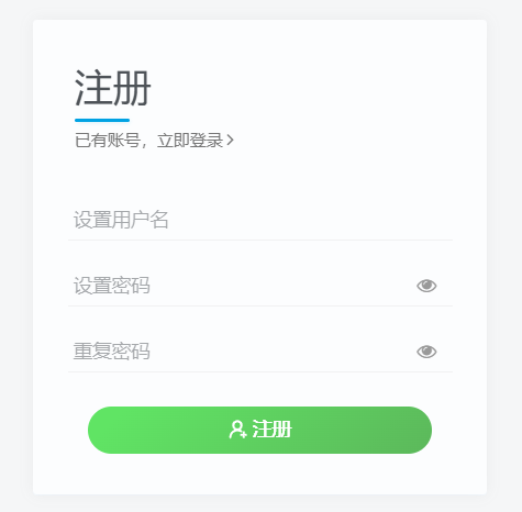 图片[1]-兑换会员指南 - 魔趣网精选 - VR软件工具, 未分类 --魔趣网精选